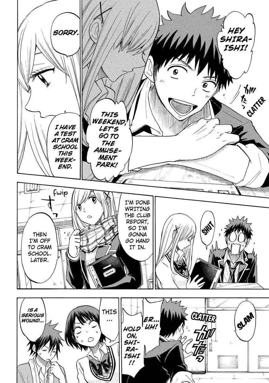 Yamada-kun to 7-nin no Majo Chapter 102 8